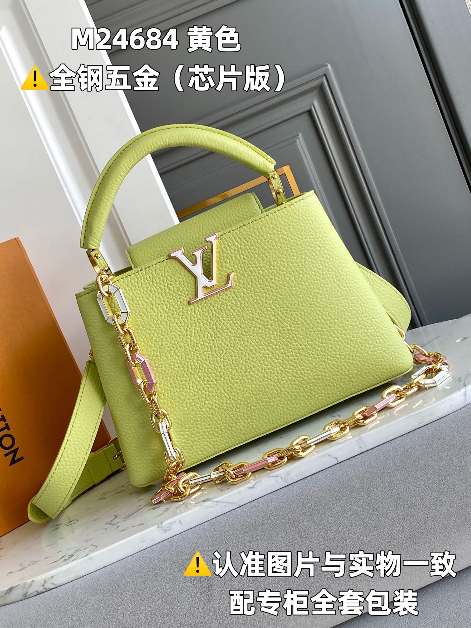 Louis Vuitton Top Handle Bags